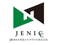 JR東日本新潟シティクリエイト株式会社