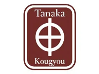 田中工業株式会社
