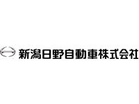 新潟日野自動車株式会社