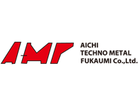アイチテクノメタルフカウミ株式会社