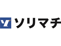ソリマチ株式会社（ソリマチテックグループ）