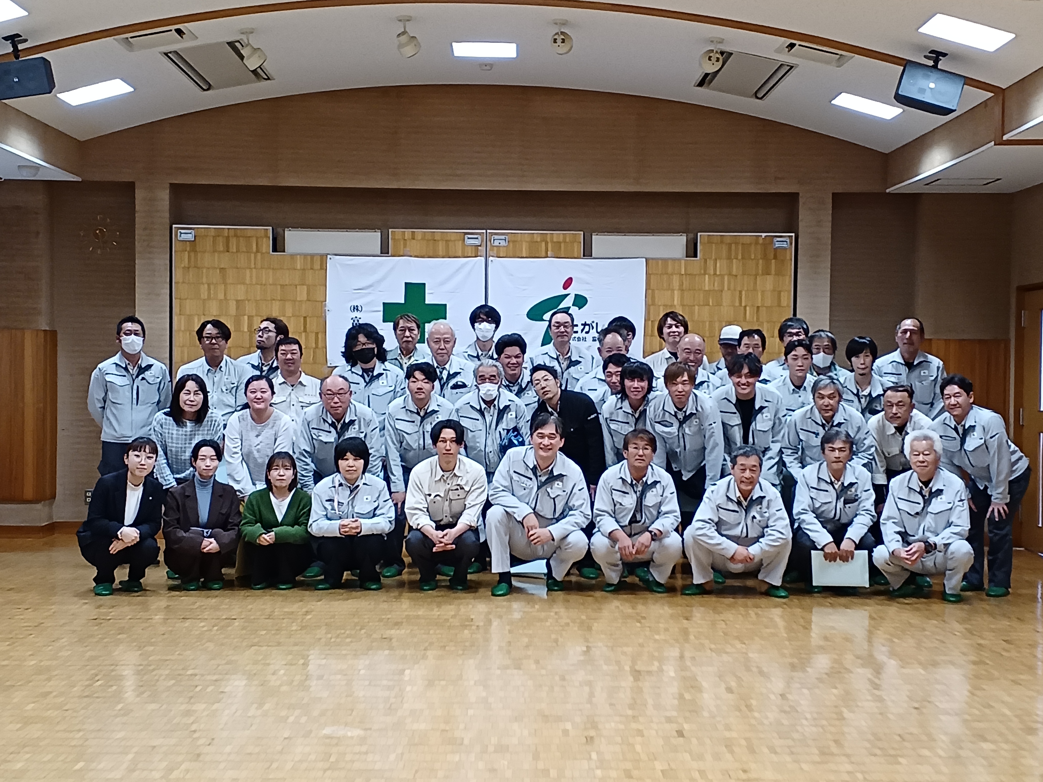 株式会社富樫組：企業データにいがた就職応援団ナビ2027 -学生向け新潟
