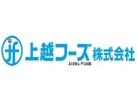 上越フーズ株式会社