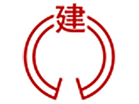 北越建設株式会社