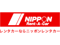 ニッポンレンタカー新潟株式会社