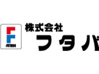 株式会社フタバ