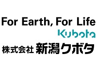 株式会社新潟クボタ