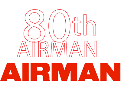 にいがた就職応援団ナビ22 新潟県の就活情報サイト 北越工業株式会社 採用データ