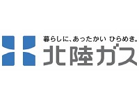 北陸ガス株式会社
