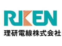 理研電線株式会社