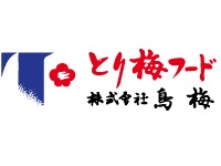株式会社鳥梅