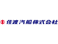 佐渡汽船株式会社