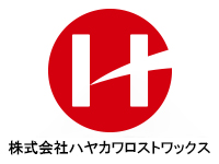 株式会社ハヤカワロストワックス