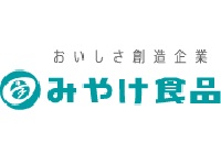 有限会社みやけ食品　新潟