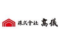 株式会社高儀