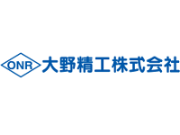 大野精工株式会社
