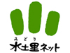 新潟県土地改良事業団体連合会