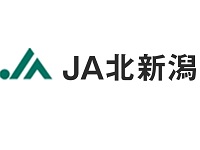 JA北新潟（北新潟農業協同組合）