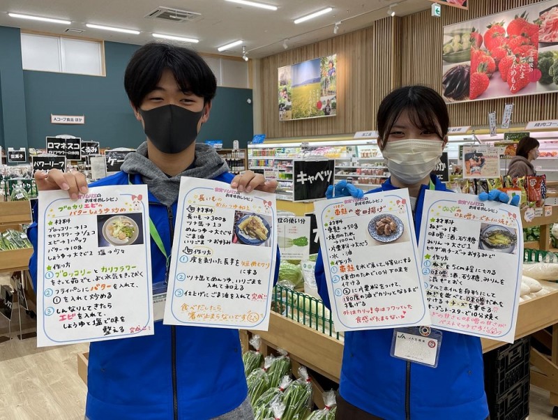 ✰美濃工業✰妻飾り✰鋳物✰外観装飾✰外壁飾り✰