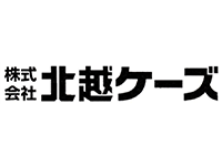 株式会社北越ケーズ
