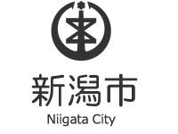 新潟市役所