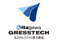 北川グレステック株式会社　長岡研究所