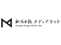 株式会社新潟日報メディアネット