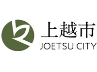 上越市役所