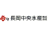 長岡中央水産株式会社