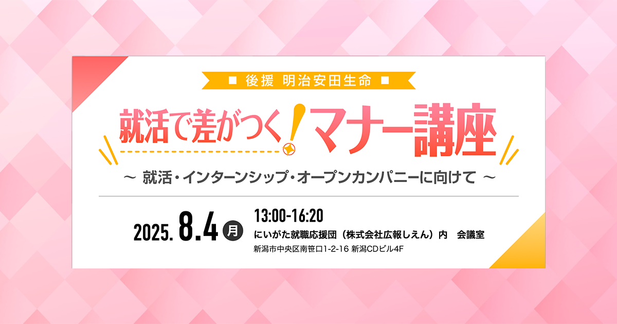 サンプル記事フリー1