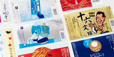 ものづくりのおもしろさがギュッと詰まったサンメックの事業をご紹介します！