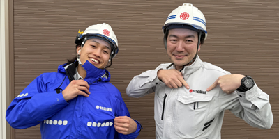 100年の信頼を「若さ」でどんどん更新しよう！