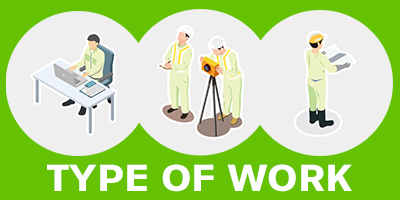 施工管理ってどんな仕事？現場作業職との違い、一日の仕事の流れも紹介。