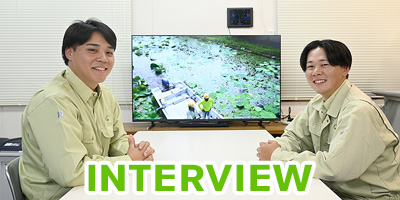 土木・建築施工管理を担う2人が会社・仕事について紹介します。