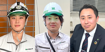 空気・水・エネルギーを調整。たくさんの笑顔と暮らしを支える、縁の下の力持ち。