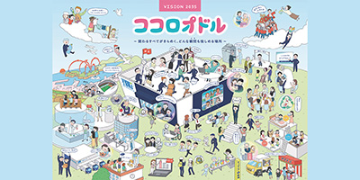 有希化学の良さを先輩社員からご紹介！（営業職／開発職）