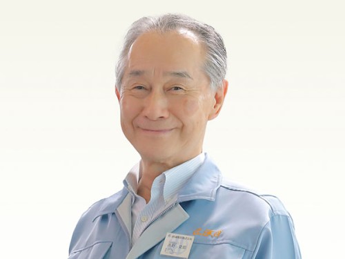 高野 史郎
