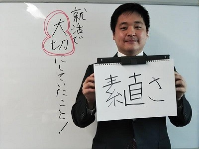 阿部 修
