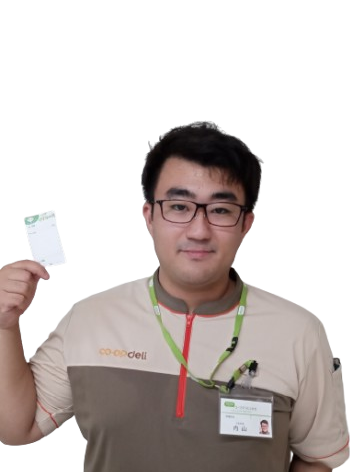 内山さん/2025年入職