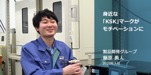 藤原　勇人