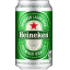 :beer_heineken: