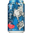 :beer_ryuseiradio: