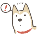 :shiba_alert: