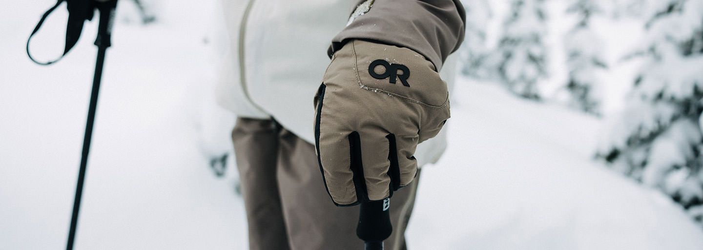 ホーム | Outdoor Research | アウトドアリサーチ オフィシャル