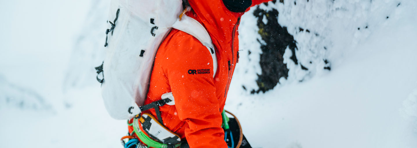 ホーム | Outdoor Research | アウトドアリサーチ オフィシャル