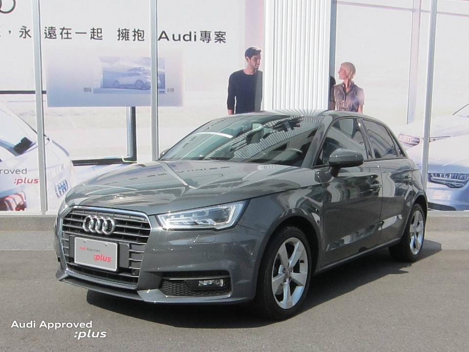 2015 Audi A1