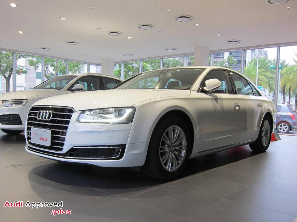 2017 Audi A8