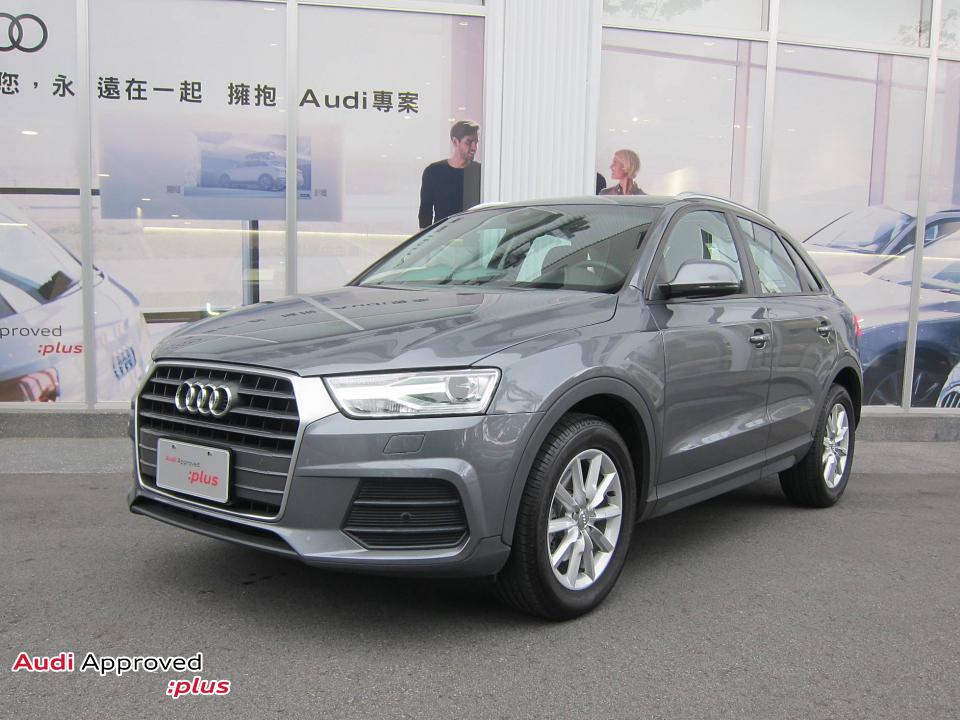 2017 Audi Q3
