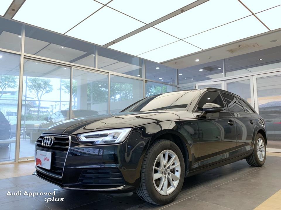 2016 Audi A4 avant