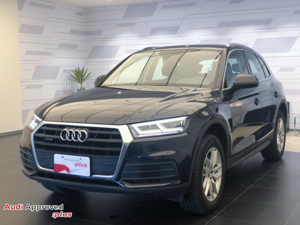 2017 Audi 奧迪 Q5